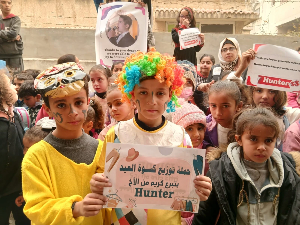 مشروع توزيع كسوة العيد