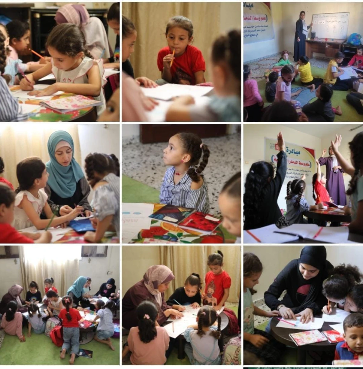 المبادرات التعليمية في زمن الطوارئ