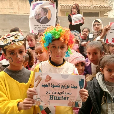 مشروع توزيع كسوة العيد