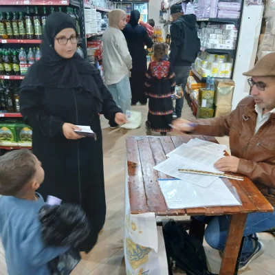 مشروع القسائم الشرائية